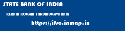 STATE BANK OF INDIA  KERALA KOLLAM THRUMULLAVARAM   ifsc code